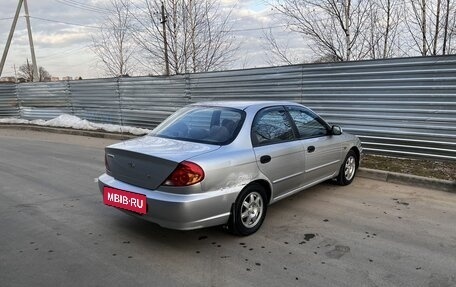 KIA Spectra II (LD), 2008 год, 245 000 рублей, 6 фотография