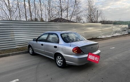 KIA Spectra II (LD), 2008 год, 245 000 рублей, 4 фотография