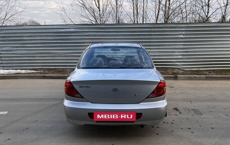 KIA Spectra II (LD), 2008 год, 245 000 рублей, 5 фотография