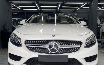 Mercedes-Benz S-Класс, 2016 год, 8 000 000 рублей, 1 фотография