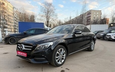 Mercedes-Benz C-Класс, 2014 год, 1 550 000 рублей, 1 фотография