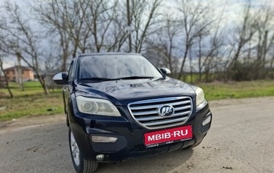Lifan X60 I рестайлинг, 2013 год, 500 000 рублей, 1 фотография