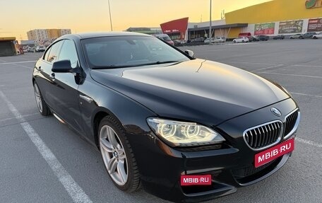 BMW 6 серия, 2013 год, 3 500 000 рублей, 1 фотография
