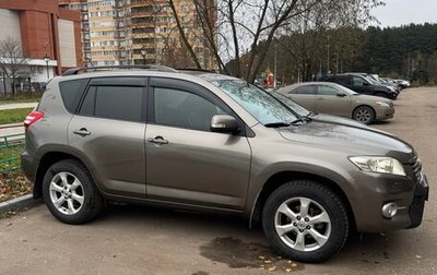 Toyota RAV4, 2010 год, 1 400 000 рублей, 1 фотография