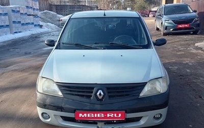 Renault Logan I, 2007 год, 240 000 рублей, 1 фотография