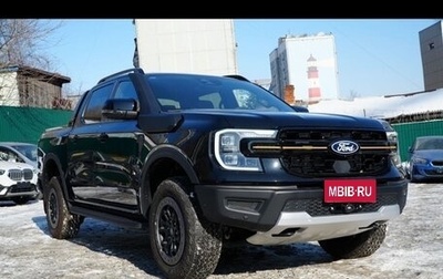 Ford Ranger, 2026 год, 6 500 000 рублей, 1 фотография