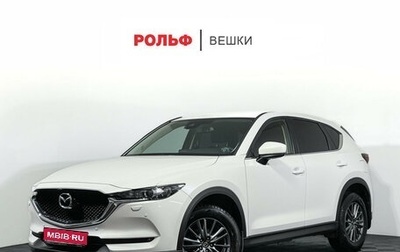 Mazda CX-5 II, 2018 год, 2 990 000 рублей, 1 фотография