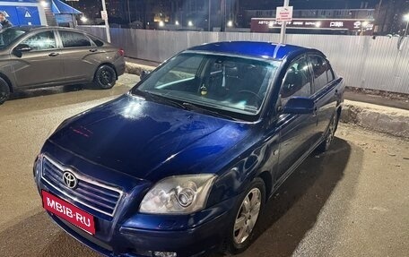 Toyota Avensis III рестайлинг, 2003 год, 770 000 рублей, 1 фотография