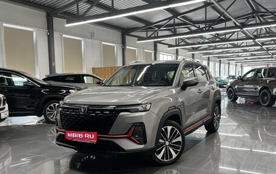 Changan CS35 Plus, 2024 год, 1 945 000 рублей, 1 фотография