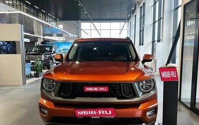 Haval H7, 2026 год, 4 199 000 рублей, 1 фотография