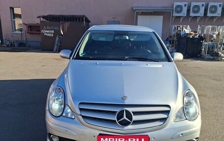 Mercedes-Benz R-Класс, 2008 год, 1 050 000 рублей, 8 фотография