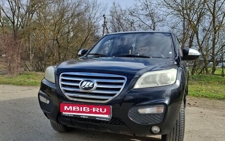 Lifan X60 I рестайлинг, 2013 год, 500 000 рублей, 9 фотография