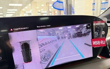 Audi Q5, 2025 год, 8 599 000 рублей, 21 фотография