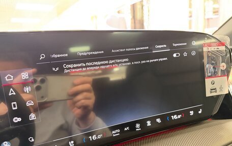 Audi Q5, 2025 год, 8 599 000 рублей, 26 фотография