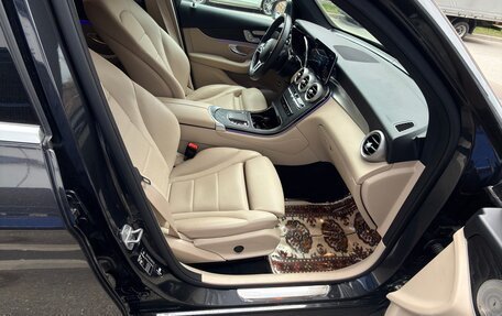 Mercedes-Benz GLC Coupe, 2020 год, 6 000 000 рублей, 15 фотография