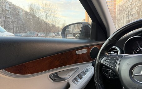 Mercedes-Benz C-Класс, 2014 год, 1 550 000 рублей, 8 фотография