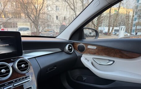 Mercedes-Benz C-Класс, 2014 год, 1 550 000 рублей, 7 фотография