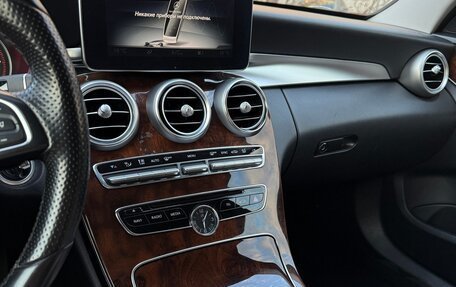 Mercedes-Benz C-Класс, 2014 год, 1 550 000 рублей, 9 фотография