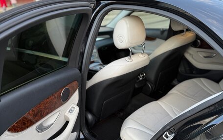 Mercedes-Benz C-Класс, 2014 год, 1 550 000 рублей, 16 фотография