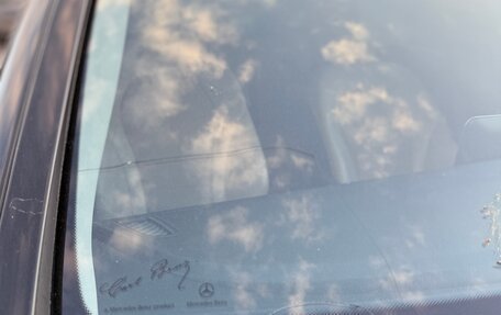 Mercedes-Benz C-Класс, 2014 год, 1 550 000 рублей, 20 фотография