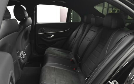 Mercedes-Benz E-Класс, 2021 год, 3 763 000 рублей, 9 фотография