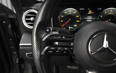 Mercedes-Benz E-Класс, 2021 год, 3 763 000 рублей, 19 фотография