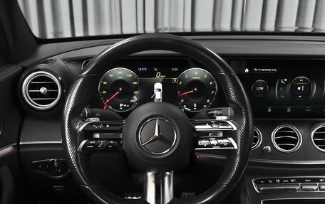 Mercedes-Benz E-Класс, 2021 год, 3 763 000 рублей, 13 фотография