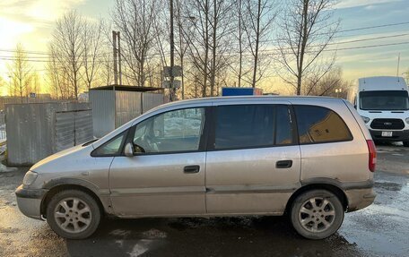 Opel Zafira A рестайлинг, 2003 год, 270 000 рублей, 4 фотография