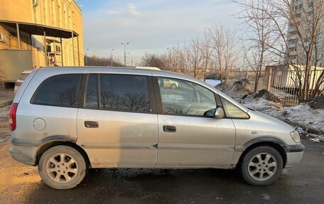 Opel Zafira A рестайлинг, 2003 год, 270 000 рублей, 2 фотография