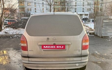 Opel Zafira A рестайлинг, 2003 год, 270 000 рублей, 3 фотография
