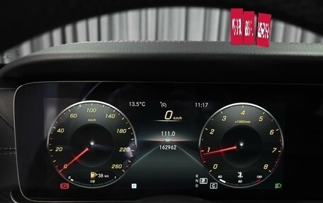 Mercedes-Benz E-Класс, 2021 год, 3 763 000 рублей, 25 фотография