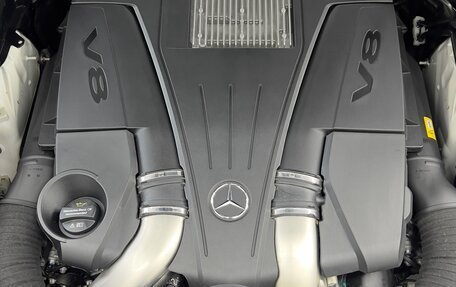 Mercedes-Benz S-Класс, 2016 год, 8 000 000 рублей, 15 фотография