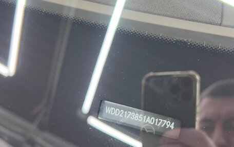 Mercedes-Benz S-Класс, 2016 год, 8 000 000 рублей, 11 фотография