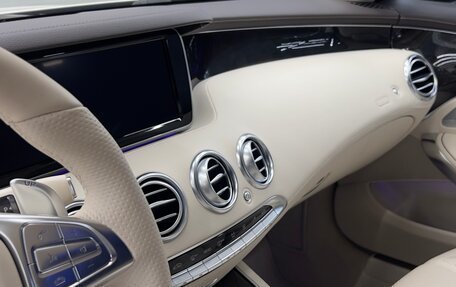 Mercedes-Benz S-Класс, 2016 год, 8 000 000 рублей, 23 фотография