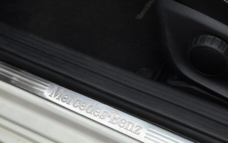 Mercedes-Benz A-Класс, 2015 год, 1 750 000 рублей, 14 фотография