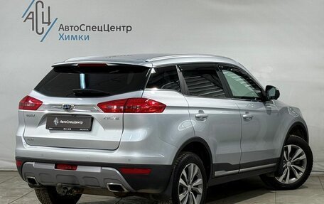 Geely Atlas I, 2021 год, 2 049 800 рублей, 2 фотография