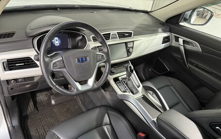 Geely Atlas I, 2021 год, 2 049 800 рублей, 8 фотография