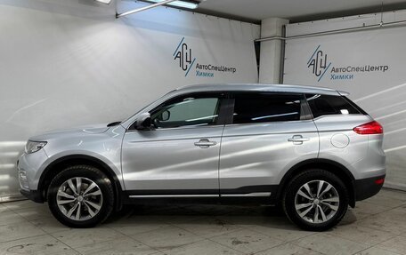 Geely Atlas I, 2021 год, 2 049 800 рублей, 19 фотография