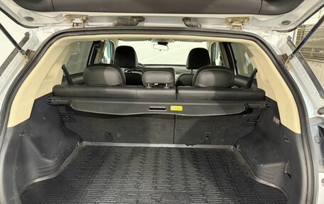 Geely Atlas I, 2021 год, 2 049 800 рублей, 13 фотография