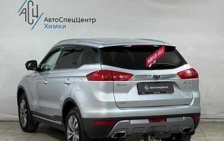 Geely Atlas I, 2021 год, 2 049 800 рублей, 17 фотография