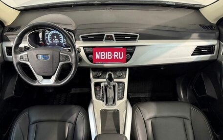 Geely Atlas I, 2021 год, 2 049 800 рублей, 9 фотография