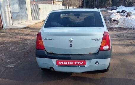 Renault Logan I, 2007 год, 240 000 рублей, 2 фотография
