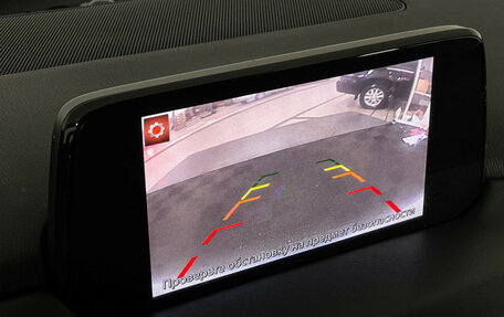 Mazda CX-5 II, 2018 год, 2 990 000 рублей, 16 фотография