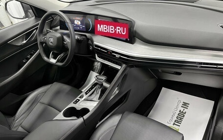 Changan CS35 Plus, 2024 год, 1 945 000 рублей, 13 фотография