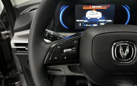 Changan CS35 Plus, 2024 год, 1 945 000 рублей, 19 фотография