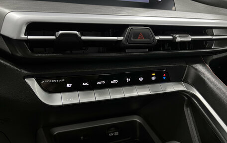 Changan CS35 Plus, 2024 год, 1 945 000 рублей, 18 фотография