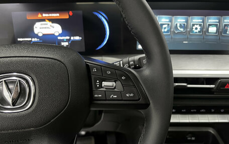 Changan CS35 Plus, 2024 год, 1 945 000 рублей, 20 фотография