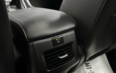 Changan CS35 Plus, 2024 год, 1 945 000 рублей, 24 фотография