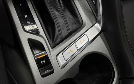 Changan CS35 Plus, 2024 год, 1 945 000 рублей, 21 фотография