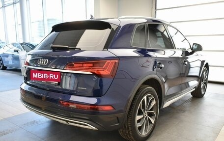 Audi Q5, 2021 год, 5 630 000 рублей, 7 фотография